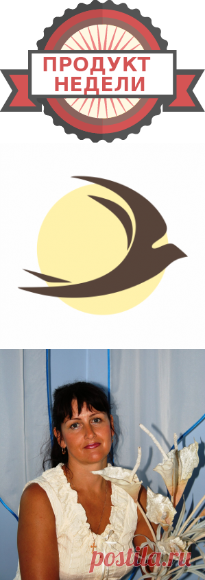 m-lastochka.com