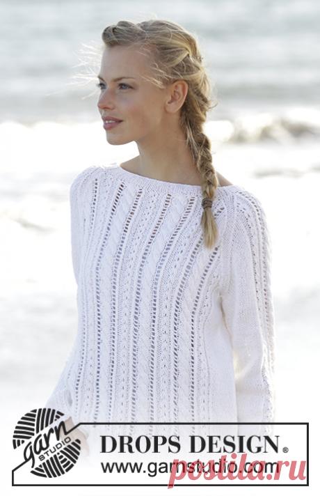 Пуловер Skipper