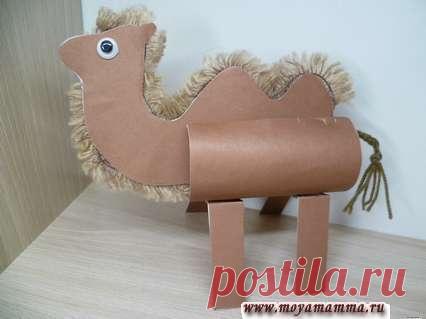 Верблюд из втулки и цветной бумаги пошагово с фото Верблюд из втулки. Изготовление своими руками верблюда из картонной втулки, цветной бумаги пошагово с описанием и фотографиями.