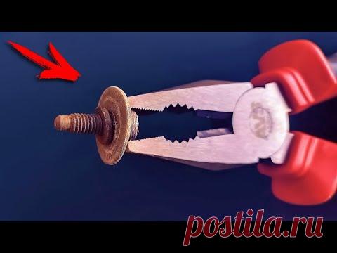 9 Новых автохитростей для экономии обслуживания авто