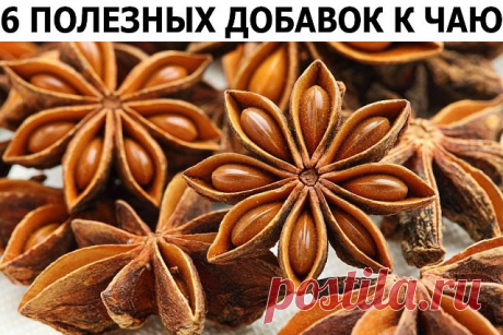 (45) Одноклассники