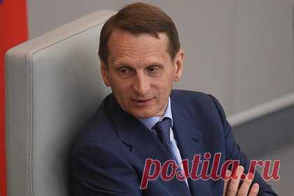 Нарышкин заявил о сохраняющихся притязаниях Польши на Западную Украину. Польша сохраняет притязания на Западную Украину, заявил директор Службы внешней разведки (СВР) России Сергей Нарышкин. По его словам, последние полтора-два года СВР предавала гласности информацию, связанную с мечтами определенных польских элит о так называемых Восточных Кресах.