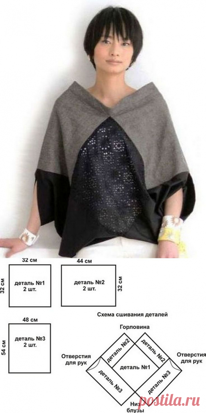 7964ac7838cd13f57b9ec6a8383ef0ab.jpg (736×1472)