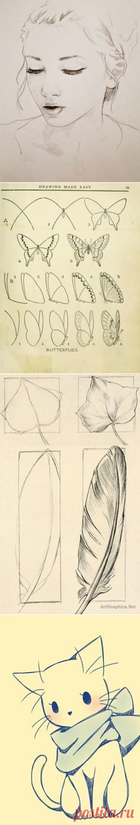 Pinterest: инструмент для поиска и хранения интересных идей