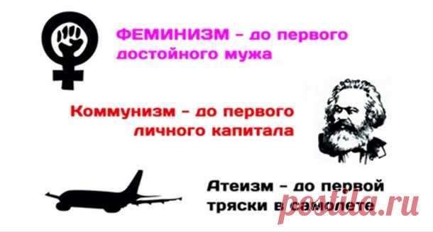 Одним изображением - Страна Мам