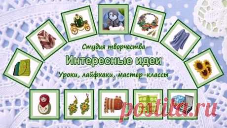 Прихватка крючком со схемой - простая и красивая