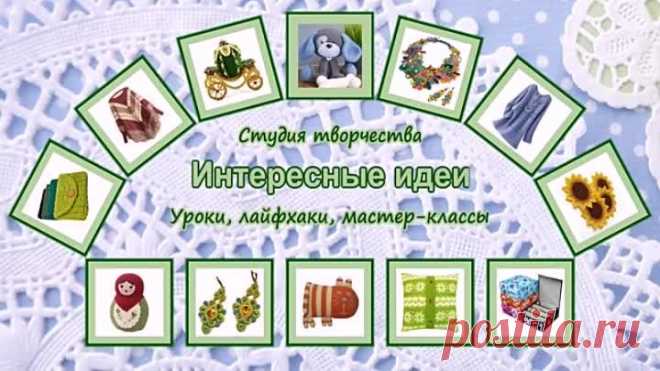 Прихватка крючком со схемой - простая и красивая