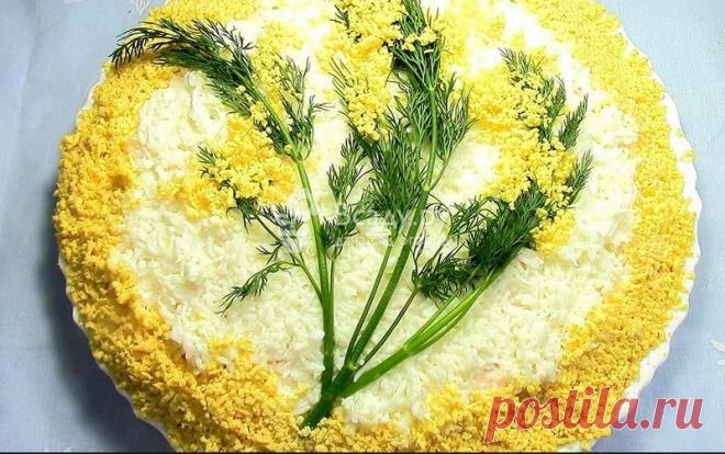 Салаты-цветы: секреты приготовления и оформления Яркие салаты в виде цветов - оригинальные блюда для украшения праздничного стола. Рецепты приготовления салатов Сирень, Мимоза, Подсолнух, Черная роза