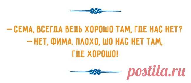 Одесский диалог — это искусство