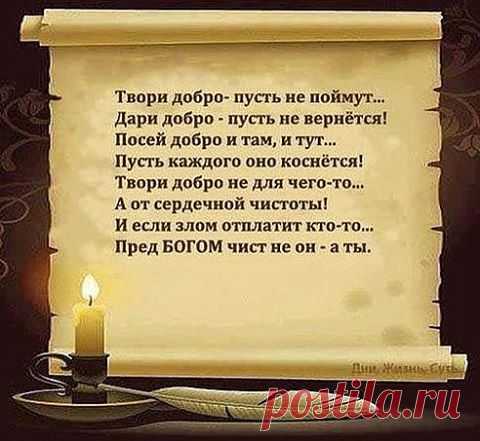 (2) Facebook
