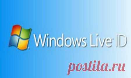 Злоумышленники используют Windows Live ID для получения личных данных пользователя. Скорее всего, данные будут использованы мошенниками для осуществления фишинг-атаки. «Лаборатория Касперского» предупреждает о новой мошеннической кампании, в которой злоумышленники используют Windows Live ID. Мошенники могут похитить личную информацию пользователя, хранящуюся на таких сервисах, как Xbox LIVE, Zune, Hotmail, Outlook, MSN, Messenger и OneDrive.Пользователь получает электронное письмо, в котором гов