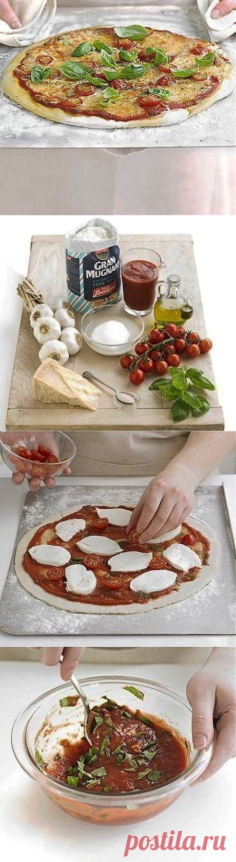 Как приготовить блюдо &quot;классическая пицца маргарита&quot; - рецепт, ингридиенты и фотографии | sloosh