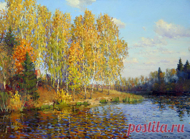 Художник Ярослав Зяблов Времена года