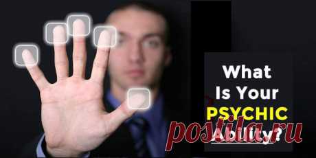 We suggest you to pass ESP Test for checking extrasensory perception for free online. This online ESP test takes only a few minutes.