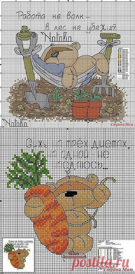КЛАДОВАЯ РУКОДЕЛИЙ: Мишки Физзи3