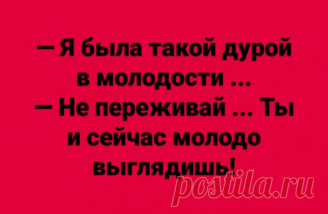 Мужик в деревне купил зебру, тут подходит к нему сосед и говорит... 
Сижу ща играю в приставку, слышу на кухне пищит что-то. Захожу, а там мультиварка сигнализирует о том, что жена, в принципе, больше не нужна.

В полицейский участок вбегает человек и говорит:— Аресту…