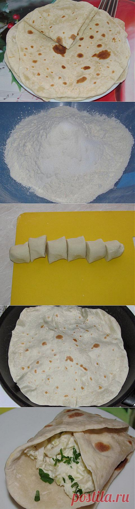 Постные лепёшки | Кулинарные рецепты. Вкусно и Просто!!!