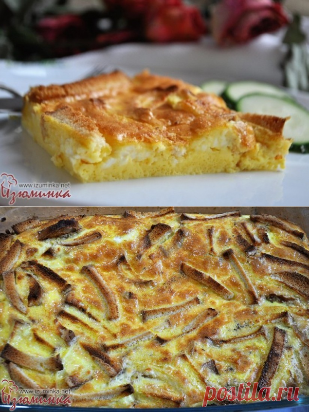 Омлет с сухариками или что приготовить на завтрак