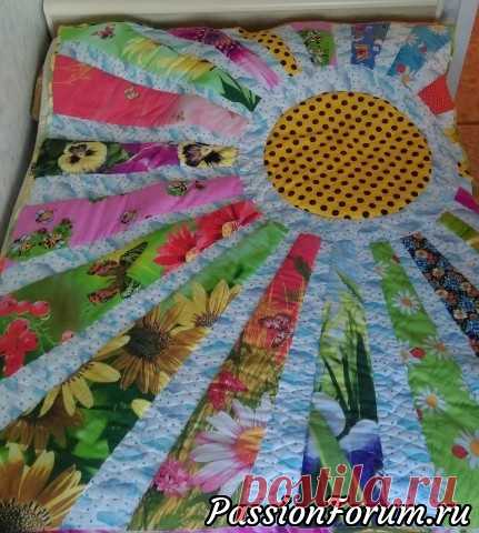 Одеялко - солнышко.