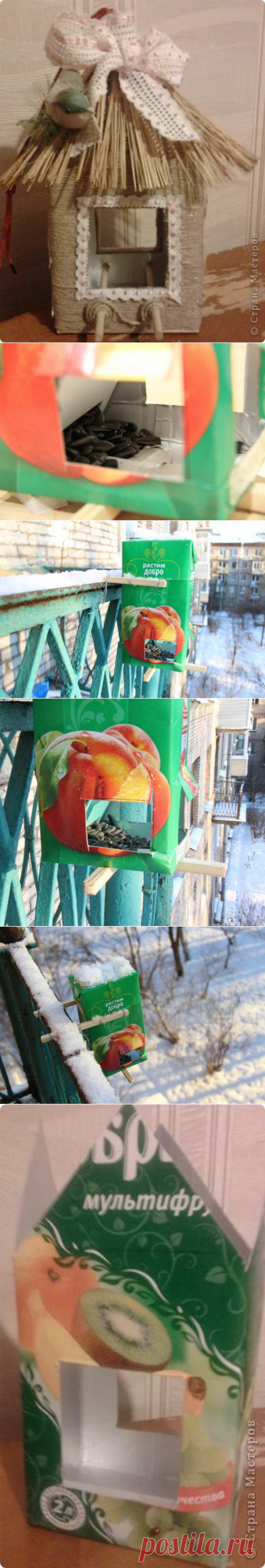 Кормушка с дозатором из коробки от сока
