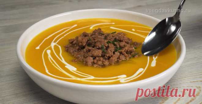 Тыквенный суп с мясным фаршем — рецепт на EdaVideo