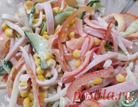 Салат &quot;Дамский каприз&quot; с кальмаром – кулинарный рецепт