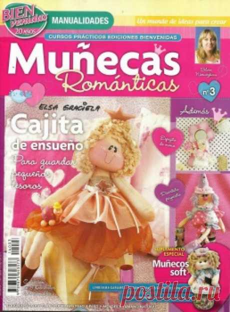 Munecas romanticas No.3 2014