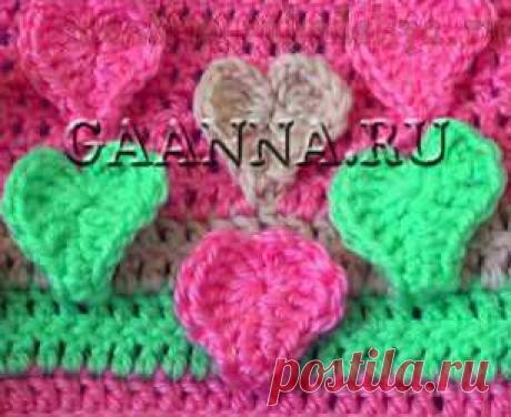 Видео мастер-класс по вязанию крючком: Узор Объемные сердечки Видео мастер-класс по вязанию крючком: Узор Объемные сердечки