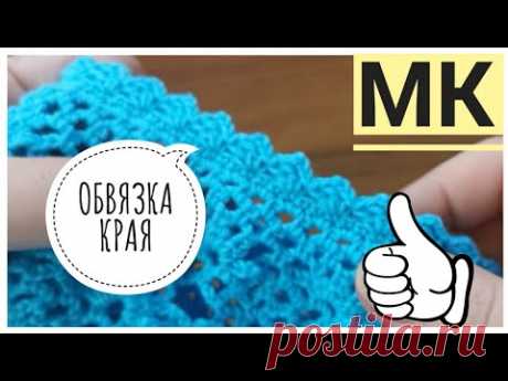 классный летний жакет кардиган крючком РЕГЛАН СВЕРХУ ОБЛАКА