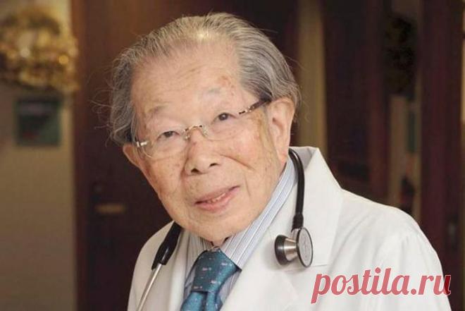 Правила долголетия гениального 100-летнего доктора Японский врач Хинохара – яркий пример активной старости. После наступления 75-летнего возраста, им было написано и опубликовано 150 книг, которые разошлись огромными тиражами.После наступления 100-лет...