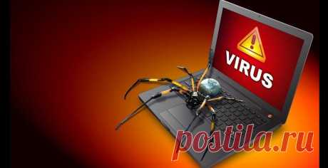 Какие файлы представляют опасность для вашего компьютера? — Игры Mail.ru