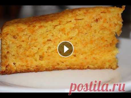 ТЫКВЕННЫЙ ПИРОГ./ РЕЦЕПТ ОЧЕНЬ ВКУСНОГО ОСЕННЕГО ПИРОГА/ Осень.. Пара тыквенного сезона. Как Вы знаете тыква очень полезная. Советую приготовить очень вкусный нежный и ароматный пирог из тыквы. Для пирога вы...