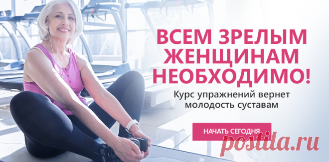 Крем-десерт