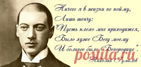 (73) Одноклассники