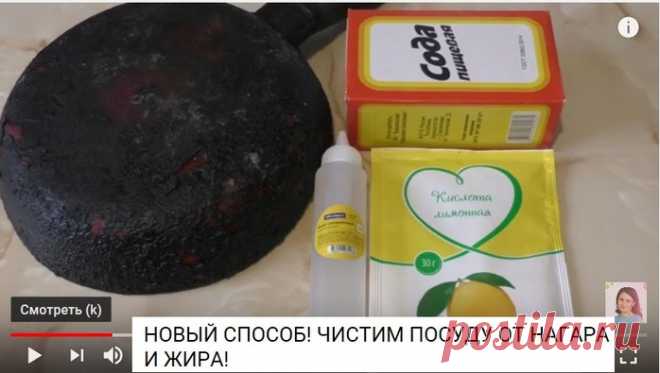 МОЙ СУНДУЧОК-ХРАНИЛИЩЕ.