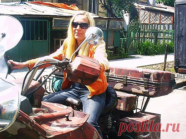 Оксана