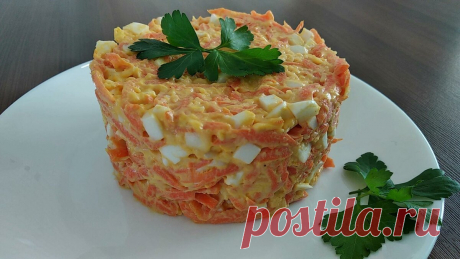 Салат из моркови, который покоряет своим вкусом и простотой!