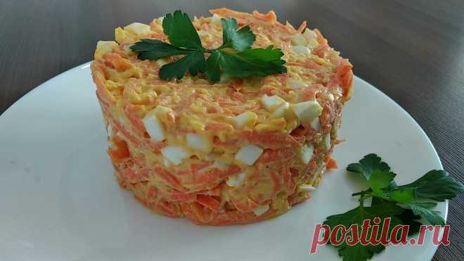 Салат из моркови, который покоряет своим вкусом и простотой!
