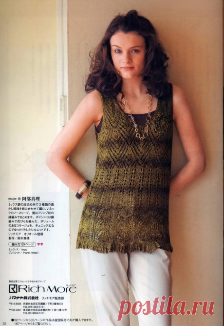 (53) Одноклассники