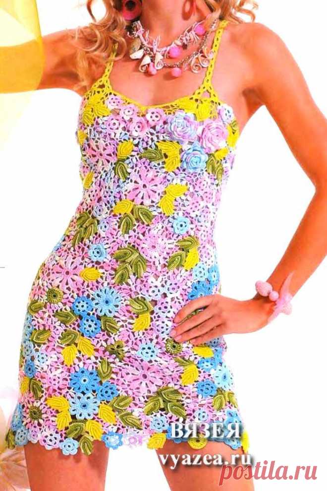 plat66.jpg (703×1055)