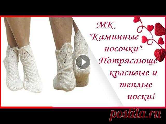 МК 