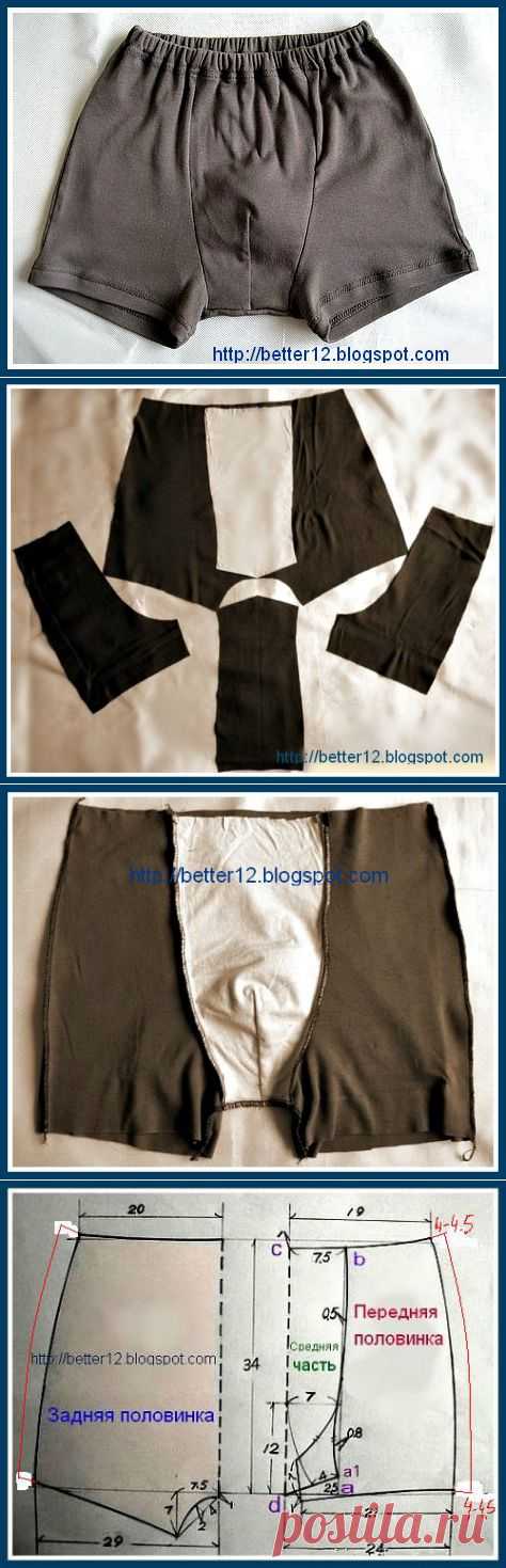 Текстильные фантазии и не только: Трусы " боксеры" для мужчин (мастеркласс и выкройка)