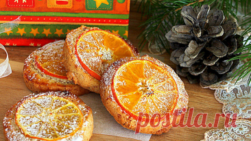 С этим печеньем можно смело идти в гости. Получается очень красиво и вкусно. И неимоверно просто Статья автора «Куклы и кухня Марины Еремеевой» в Дзене ✍: Здравствуйте, дорогие читатели. Сегодня я к вам с отличной идеей для новогоднего подарка.