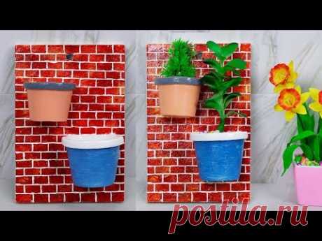 Unique Wall Hanging Ideas || Wall Hanging Flower Vase || Wall painting designs ideas