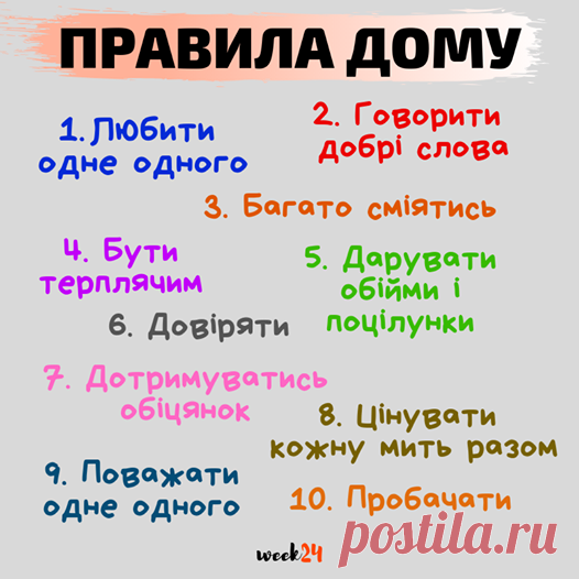 (17) Facebook