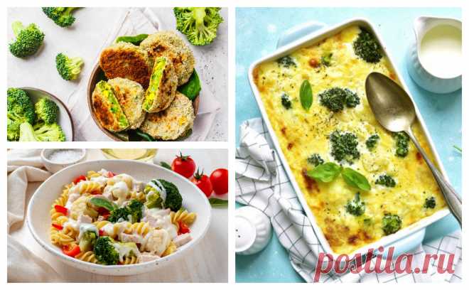10 вкусных и полезных блюд из брокколи О пользе капусты брокколи сказано много, но вот почему-то дети (да и взрослые) часто не жалуют этот овощ. А зря! Мы подскажем вам 10 чудесных пошаговых рецептов с брокколи, от которых ваши домочадцы просто не смогут отказаться.