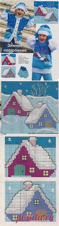 Надя Трайкова