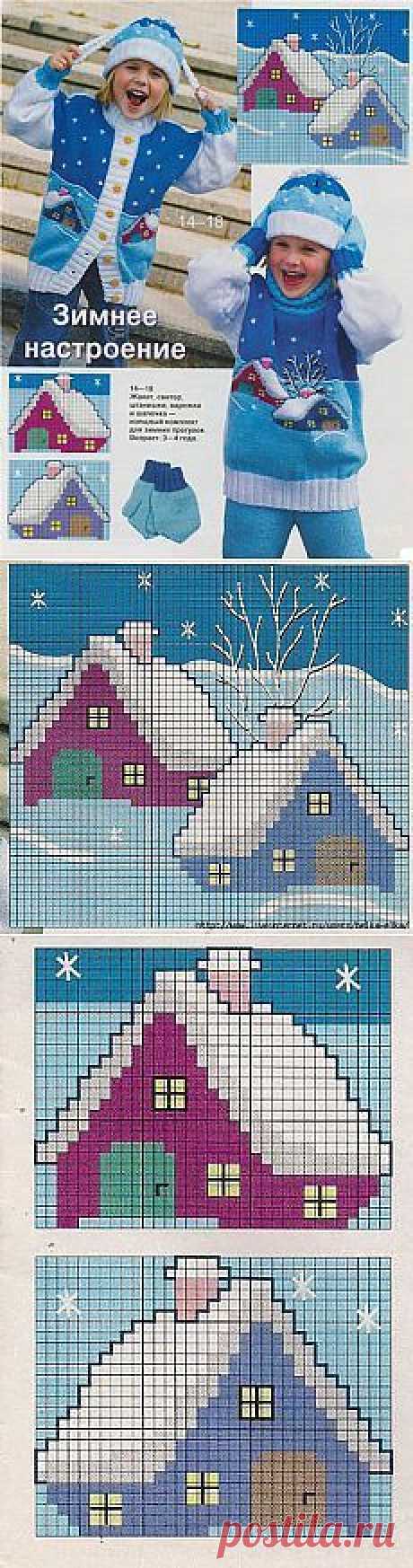 Надя Трайкова