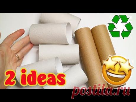 🔥ВЗЯЛА ТУБУСЫ ОТ ТУАЛЕТНОЙ БУМАГИ🔥 Покажу какие классные поделки получились к Новому Году🎄 Рождество