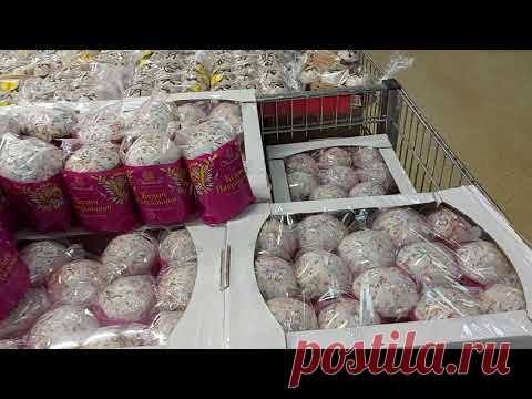 #VLOG: Беру Тайм-Аут 26.04.21